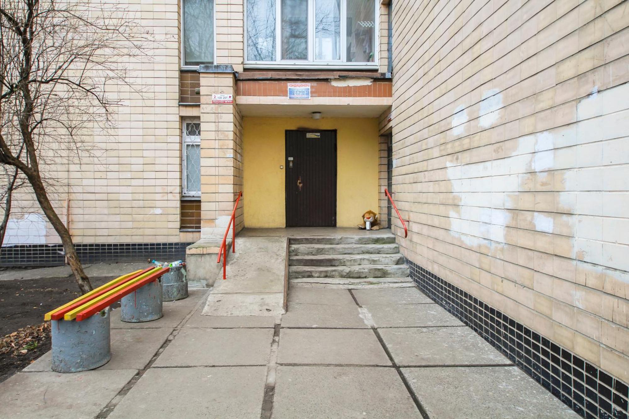 Dayflat Apartments On The Left Bank Kiev Camera foto