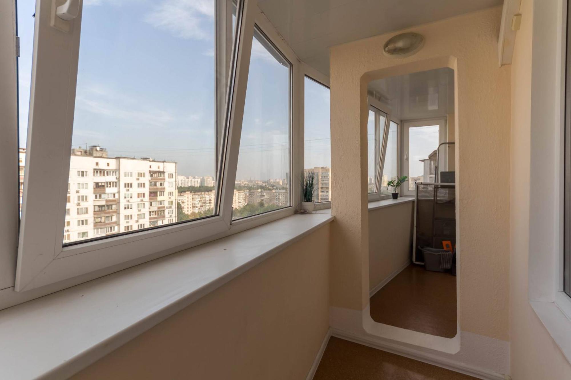 Dayflat Apartments On The Left Bank Kiev Esterno foto